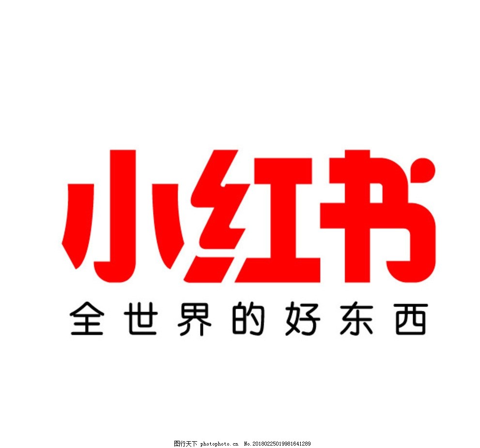 微信视频号1000